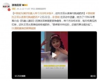 蔡明自曝为演好机器人两个月没吃米饭，托王菲从香港带减肥药，险些晕倒在舞台上