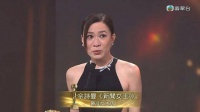 TVB视后凭一己之力结束老东家亏损？新剧有望定档，再创收视神话