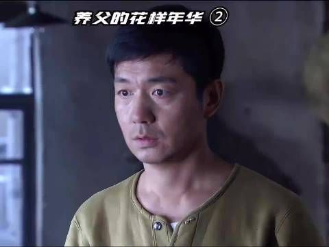 男人娶了个带三个孩子的寡妇，没想到孩子们太能吃了