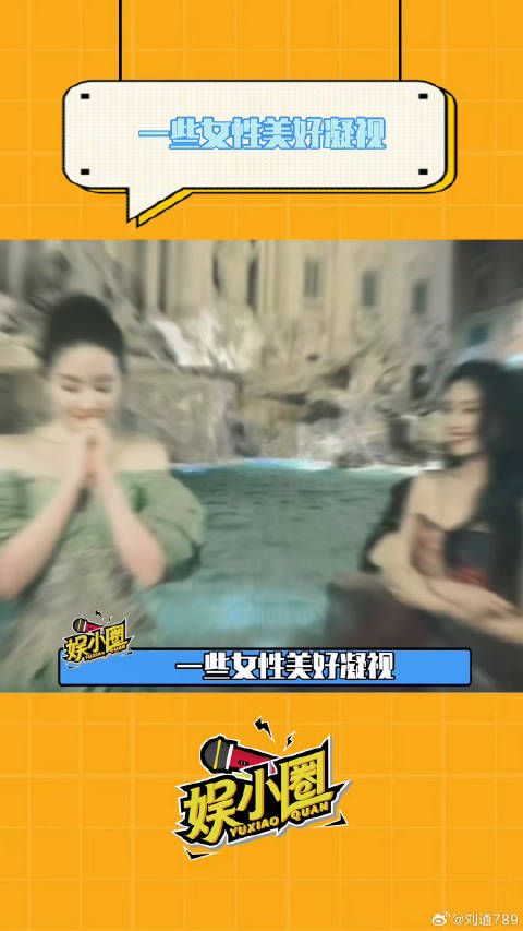 一些女性美好凝视，好温柔好美好