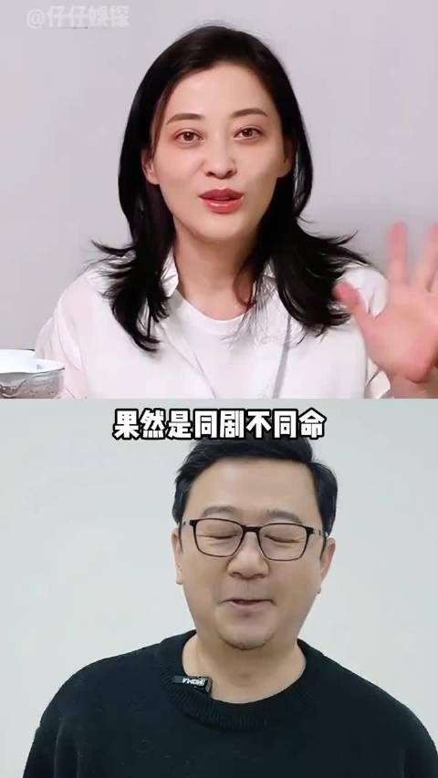 《父母爱情》主演十年境遇大不同，梅婷新剧热播郭涛转战带货