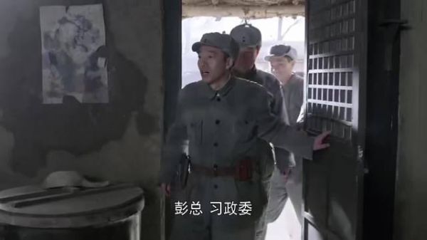 彭德怀元帅：胡宗南大部队路过，政委急的想撤，彭总却淡定睡觉！