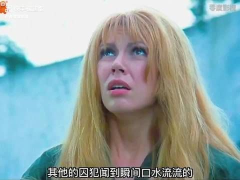 一所只有女孩的监狱里，监狱长每天换花样折磨女囚 悬疑 猎奇