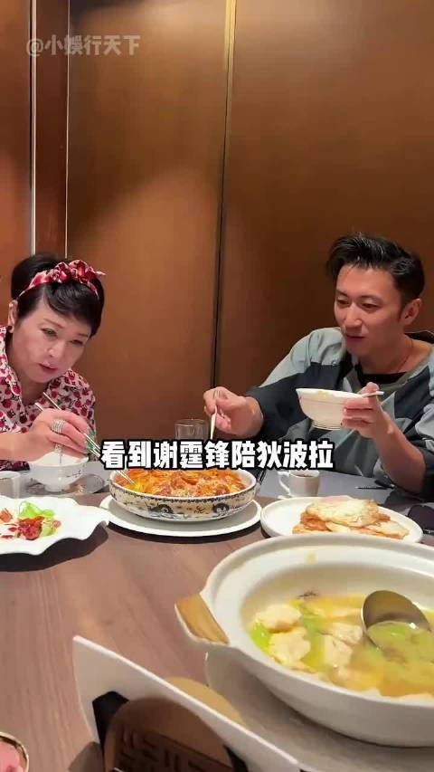 离婚30年后谢贤潇洒逛街，狄波拉轮椅度日