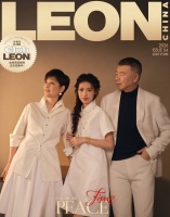 冯小刚一家三口罕见合体拍杂志 画面幸福温馨