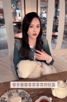 伊能静分享减肥经验 曾尝试生酮饮食半年瘦到86斤