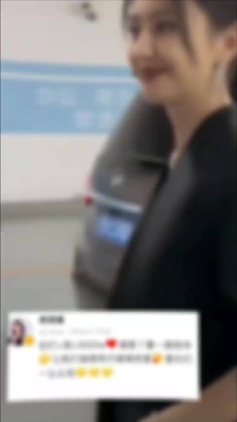 不看春光,只看你