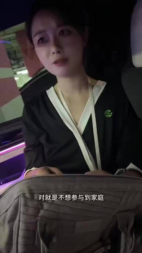 女子坦言不在意与黑人生娃,直言已向黑人open,态度十分开放