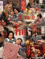 63岁何超琼抱侄女合照，豪门掌门人竟如此温柔？