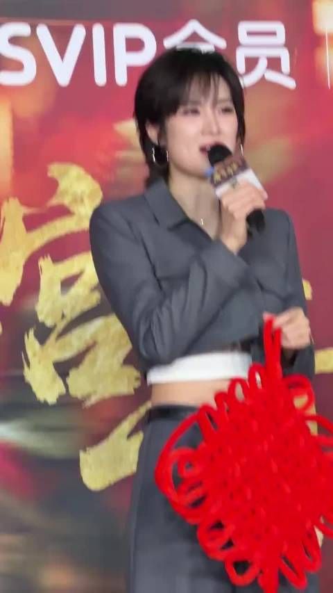 姚安娜素手闯名利场,以实力回击恶评