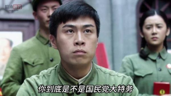 郭文志不经意的一句话，却让郑耀先意外得知韩冰的真实身份！