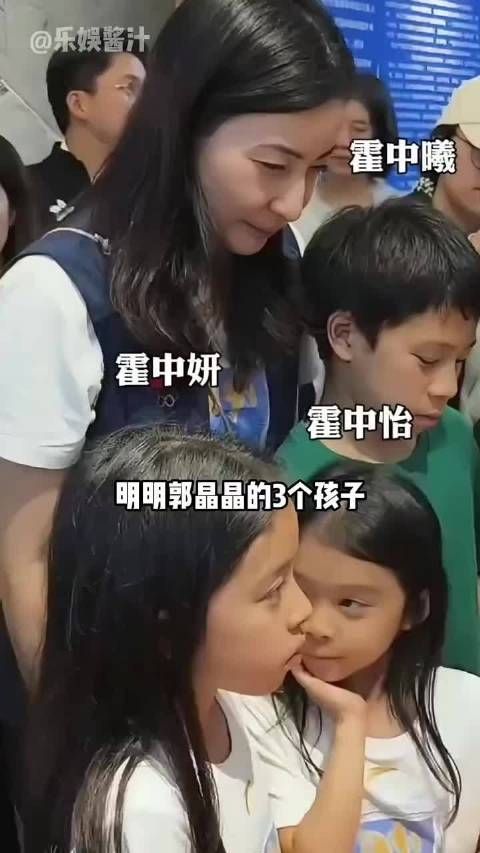 郭晶晶三个孩子不像自己,为何成霍家心头肉?真相是隔代遗传强大