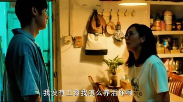 弟弟指责致姐姐崩溃,董晴出演除恶大结局