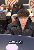 张艺兴“小张”入职第一天，网友：想坐小张工位旁