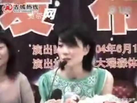 王菲 “有什么要求尽管提” 这仰面大笑，实在是太可爱了