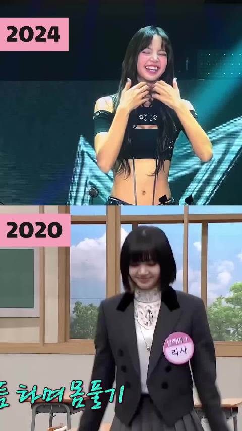 “连Lisa本人也无法超越当年自己的螃蟹舞 ”