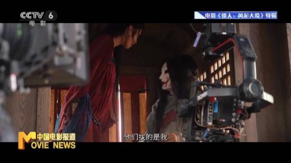 《镖人：风起大漠》票房破10亿，创武侠片影史纪录