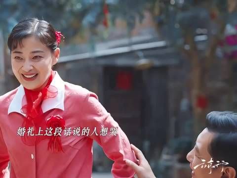 父母爱情具象化 两个人一心想把日子过好，只是儿女都不太高兴