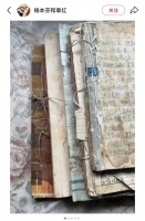 畅销书作家陷抄袭争议，本人回应