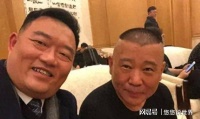 郑好，谈杨议：我不是落井下石的人，人家过日子的事，我不能旁白