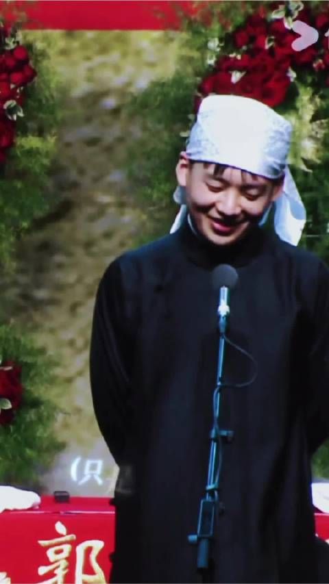 三十天安利郭麒麟 我的眼里只有你 因为你是