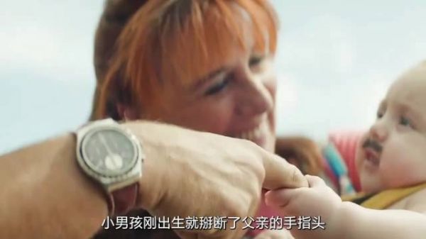 小男孩刚出生时就力大无穷，长至一岁甚至能举起几吨重的轿车