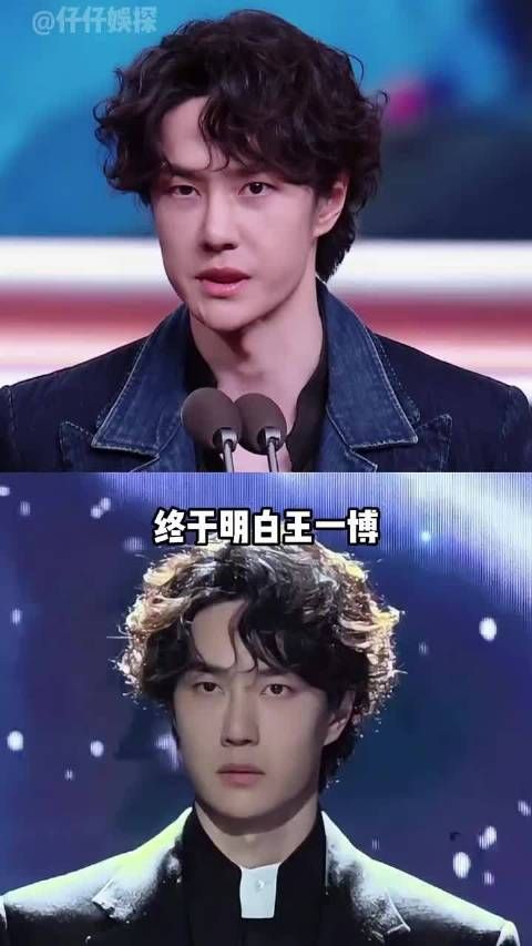 明明流行碎盖微分，为何王一博活动上总爱小卷发？了解后才懂什么叫顶流的底气