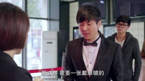 网友说以后看沈腾的电影,就按这个套路买电影票