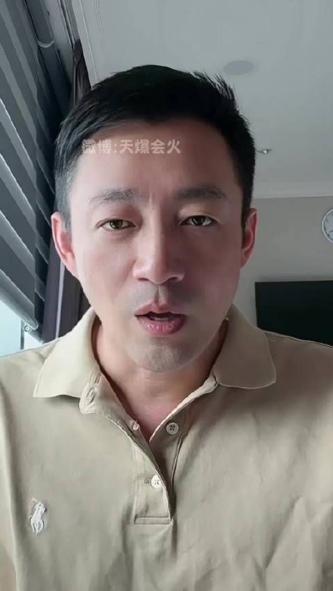 汪小菲回应女儿被偷拍事件，称普通人生活无错