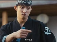 老板:我听着你这日语咋那么像东北话呢？太搞笑了小满 岁月有情时