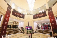 知名内容创作出品方入驻，徐汇何以“引凤”？