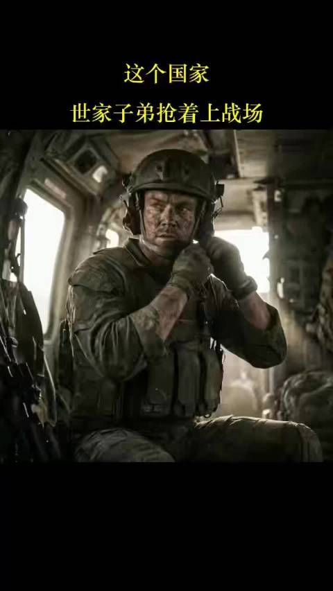 战争是整个国家的,而不只是匹夫群体承担的责任