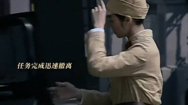 翠平直接打到了老余的心巴上 潜伏|孙红雷|姚晨