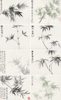 吴湖帆元宵画竹：一册寄相思