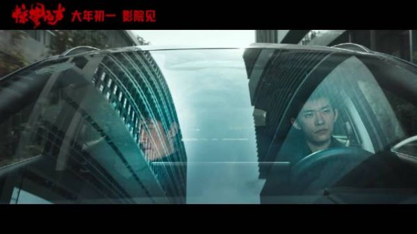 国产汽车成影视新宠,元PLUS方程豹亮相春节档