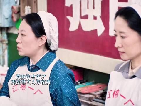 冯琳举报许主任为儿媳走后门遭官方否认