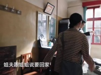 姐姐为陪姐夫探亲错过陪伴父母