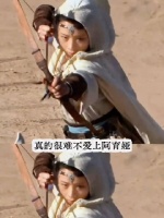 陈丽君主演镖人获赞，被寄望成中国电影未来门面