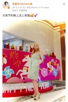 李嘉欣元宵节送祝福，晒金发美照年轻又漂亮，网友直夸像女团成员