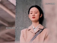 当年的事各有难处姐姐连行李都收拾好了却不敢出面，郭晓婷