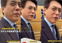 靳东表态：不看短剧，不认同短剧文化出海