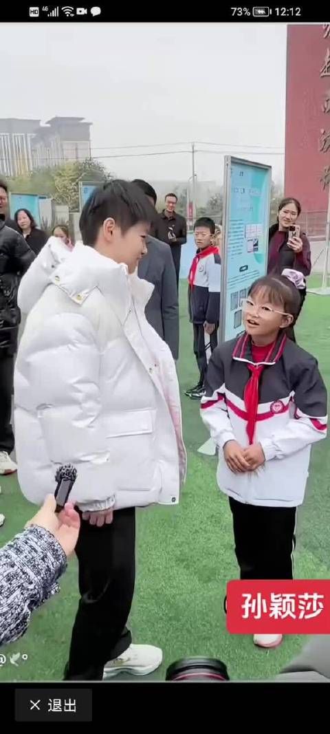 小宝把大宝问的有点不好意思了 孙颖莎采访名场面