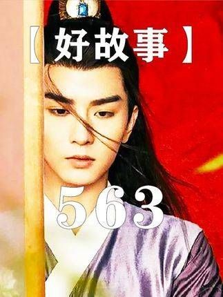 女子指尖轻触庙门刹那，整座颓圮古刹竟剧烈震颤、摇撼不止