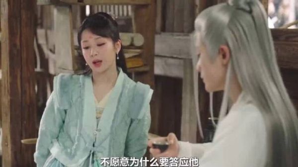 长相思：小夭的答案早已经出来了，她最想相伴一生的是相柳