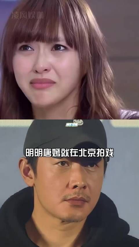 罗晋在京拍戏未探班唐嫣，双方默契不秀恩爱