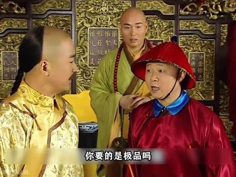 康熙每年喝的极品贡茶，竟然比不过大臣随手拿的两包茶叶！