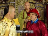 康熙每年喝的极品贡茶，竟然比不过大臣随手拿的两包茶叶！