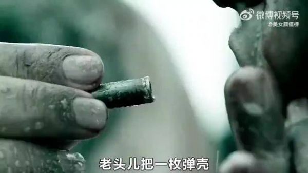 男子吞下一枚子弹，只为被绞死时能够保命啊