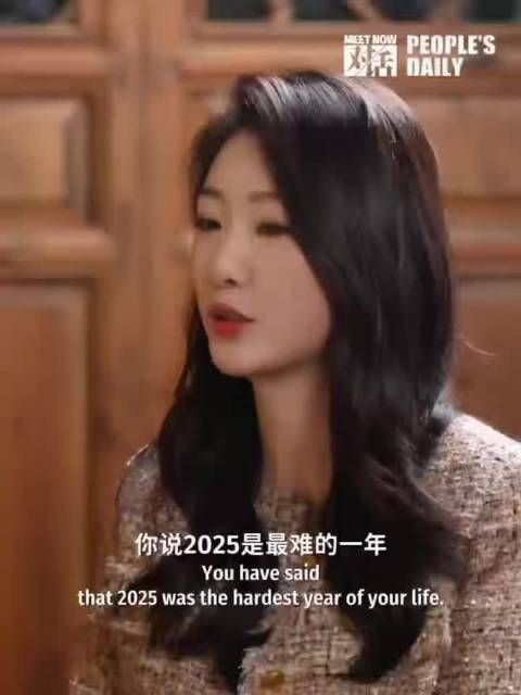 谷爱凌诠释女性成长，把外界噪音转化为内心笃定