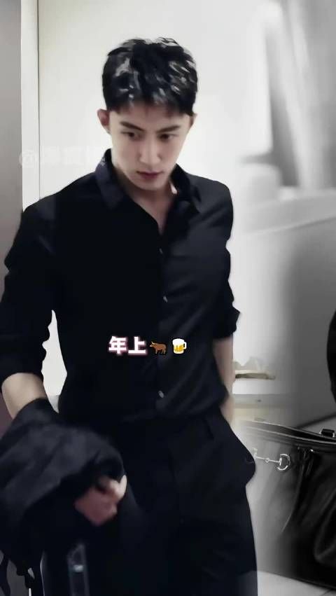 要是能谈一个这样的年上，开户到元谋人我也认了肖战 魏大勋